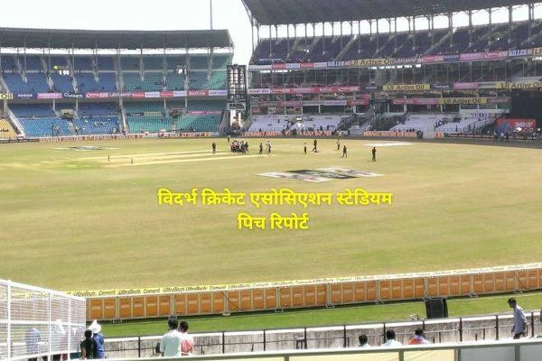 Vidarbha-Cricket-Association-Stadium-Nagpur